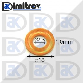Дифтунга Ø  7,3 х Ø 16 х 1,0 mm медна